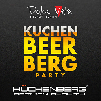 Kuchen(Beer)Berg Party Kuchen(Beer)Berg Party