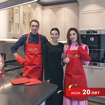 Отзыв Анастасии о кухне Aster Cucine Отзыв Анастасии о кухне Aster Cucine