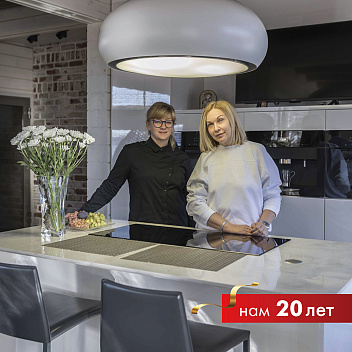 Отзыв Елены о кухне Aster Cucine